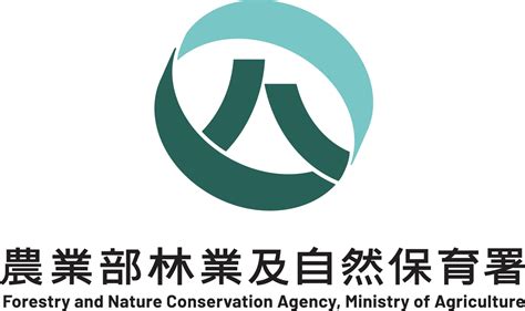 屋簷鳥|林業及自然保育署